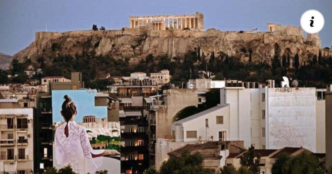 Acropolis Panoramic Studio Athene Buitenkant foto